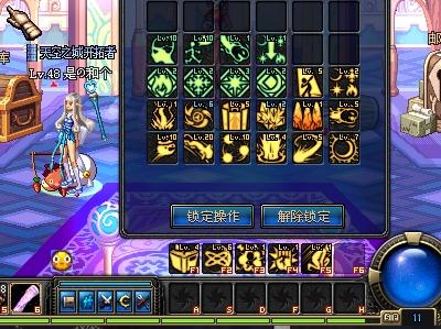 证了国际体 证了国际体